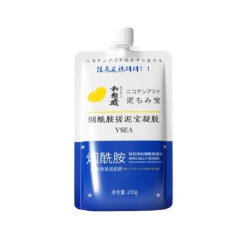 Instant Whitening Body Exfoliating Nicotinamide Gel